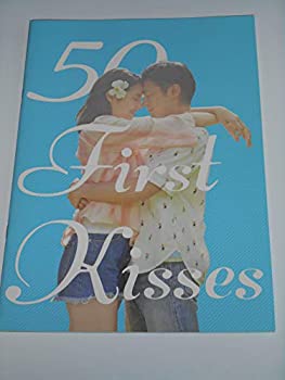 【中古】映画パンフレット 50回目のファーストキス 山田孝之 長澤まさみ