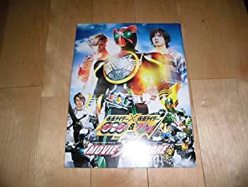 【中古】映画パンフレット仮面ライダーオーズ&ダブル渡部秀吉川晃司 ロック シンガーのサムネイル
