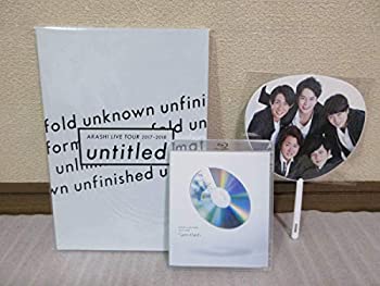 【中古】（非常に良い）通常盤嵐ARASHI LIVE TOUR 2017-2018 untitled Blu-rayブルーレイ ＆ツアーグッズ2点(パンフレット ミニうちわ)