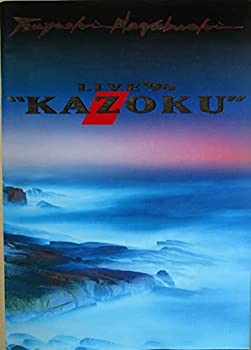 長渕剛　パンフレット　LIVE'96　KAZOKU