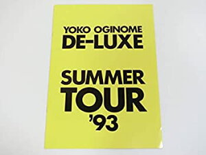 【中古】荻野目洋子 DE-LUXE SUMMER TOUR '93 1993年コンサートツアー B4 パンフレット ウゴウゴルーガ 歌手 ダンシングヒーロー ミルク バブリーダンス
