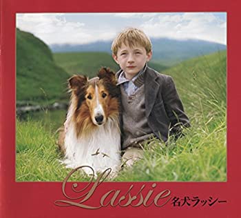 【中古】名犬ラッシー　映画パンフレットのサムネイル
