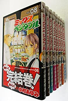 楽天オマツリライフ別館【中古】（非常に良い）ミックスベジタブル コミック 全8巻完結セット（マーガレットコミックス）