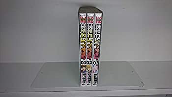 【中古】純情カレンな俺達だ! コミック 1-3巻セット (少年マガジンコミックス)