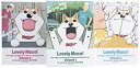 【中古】いとしのムーコ コミック 1-3巻セット (イブニングKC)