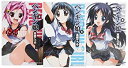 【中古】ペンギン娘 コミック 全3巻完結セット (少年チャンピオン・コミックス)