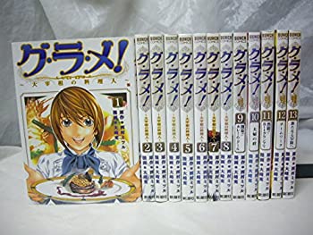 【中古】「非常に良い（無料延長保証）」グ・ラ・メ! ~大宰相の料理人~ コミック 全13巻完結セット (BUNCH COMICS)のサムネイル