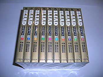 【中古】イリヤッド~入矢堂見聞録 文庫版 コミック 1-10巻セット (小学館文庫)