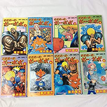 楽天市場】ボボボーボ・ボーボボ 全巻(本・雑誌・コミック)の通販 楽天市場】ボボボーボ・ボーボボ 全巻(本・雑誌・コミック)の通販