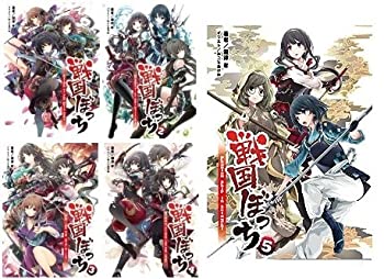 楽天オマツリライフ別館【中古】戦国ぼっち 文庫セット （桜ノ杜ぶんこ） [マーケットプレイスセット]