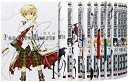 【中古】PandoraHearts コミック 1-22巻セット (Gファンタジーコミックス)