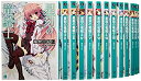 【中古】星刻の竜騎士 文庫 1-16巻セット (MF文庫J)(3)