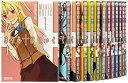 【中古】まりあ・ほりっく コミック 1-14巻セット (MFコミックス アライブシリーズ)