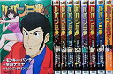 【中古】ルパン三世H (Action Comics) コミック 1-9巻セット (アクションコミックス)