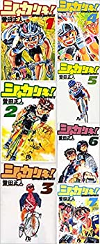 【中古】シャカリキ! [文庫版] コミック 全7巻 完結セット