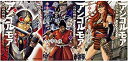 【中古】アンゴルモア 元寇合戦記 博多編 コミック 1-3巻セット (角川コミックス・エース)