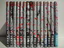 【中古】「非常に良い」リィンカーネーションの花弁 コミック 1-15巻セット