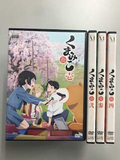 【中古】くまみこ 全4巻セット【レンタル落ち】