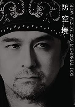šۡɤSHOW WESUGI 2020 MEMORIAL BOX ɶ (DVD+BOOK)