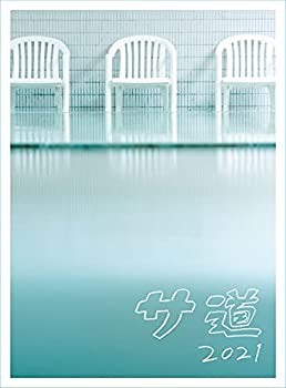【中古】サ道2021+スペシャル2019・2021DVD-BOX