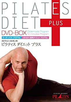 楽天オマツリライフ別館【中古】ピラティス ダイエット プラス DVD-BOX