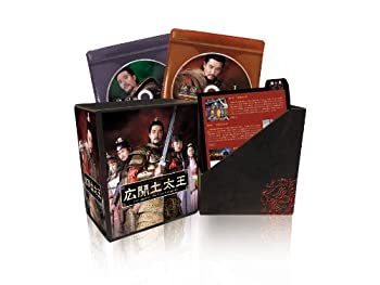 【中古】（非常に良い）広開土太王 DVD-BOX