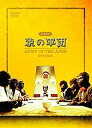 【中古】SFドラマ 猿の軍団 DVD-BOX(2)