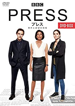 【中古】「非常に良い」プレス 事件と欲望の現場 DVD-BOX
