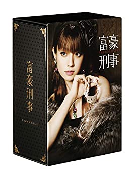 【中古】富豪刑事 DVD-BOX