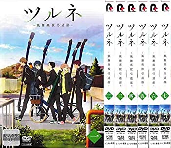 【中古】ツルネ 風舞高校弓道部 [レンタル落ち] 全7巻セット [マーケットプレイスDVDセット商品]