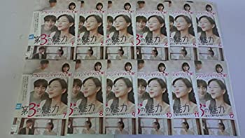 堅実な究極の 楽天市場】第三の魅力 dvdの通販 TVドラマ