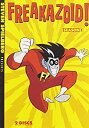 【中古】(非常に良い）Freakazoid: Complete First Season [DVD]【メーカー名】Warner Home Video【メーカー型番】3910051【ブランド名】【商品説明】 こちらの商品は中古品となっております。 画像はイメージ写真ですので 商品のコンディション・付属品の有無については入荷の度異なります。 買取時より付属していたものはお付けしておりますが付属品や消耗品に保証はございません。 商品ページ画像以外の付属品はございませんのでご了承下さいませ。 中古品のため使用に影響ない程度の使用感・経年劣化（傷、汚れなど）がある場合がございます。 また、中古品の特性上ギフトには適しておりません。 製品に関する詳細や設定方法は メーカーへ直接お問い合わせいただきますようお願い致します。 当店では初期不良に限り 商品到着から7日間は返品を受付けております。 他モールとの併売品の為 完売の際はご連絡致しますのでご了承ください。 プリンター・印刷機器のご注意点 インクは配送中のインク漏れ防止の為、付属しておりませんのでご了承下さい。 ドライバー等ソフトウェア・マニュアルはメーカーサイトより最新版のダウンロードをお願い致します。 ゲームソフトのご注意点 特典・付属品・パッケージ・プロダクトコード・ダウンロードコード等は 付属していない場合がございますので事前にお問合せ下さい。 商品名に「輸入版 / 海外版 / IMPORT 」と記載されている海外版ゲームソフトの一部は日本版のゲーム機では動作しません。 お持ちのゲーム機のバージョンをあらかじめご参照のうえ動作の有無をご確認ください。 輸入版ゲームについてはメーカーサポートの対象外です。 DVD・Blu-rayのご注意点 特典・付属品・パッケージ・プロダクトコード・ダウンロードコード等は 付属していない場合がございますので事前にお問合せ下さい。 商品名に「輸入版 / 海外版 / IMPORT 」と記載されている海外版DVD・Blu-rayにつきましては 映像方式の違いの為、一般的な国内向けプレイヤーにて再生できません。 ご覧になる際はディスクの「リージョンコード」と「映像方式※DVDのみ」に再生機器側が対応している必要があります。 パソコンでは映像方式は関係ないため、リージョンコードさえ合致していれば映像方式を気にすることなく視聴可能です。 商品名に「レンタル落ち 」と記載されている商品につきましてはディスクやジャケットに管理シール（値札・セキュリティータグ・バーコード等含みます）が貼付されています。 ディスクの再生に支障の無い程度の傷やジャケットに傷み（色褪せ・破れ・汚れ・濡れ痕等）が見られる場合がありますので予めご了承ください。 2巻セット以上のレンタル落ちDVD・Blu-rayにつきましては、複数枚収納可能なトールケースに同梱してお届け致します。 トレーディングカードのご注意点 当店での「良い」表記のトレーディングカードはプレイ用でございます。 中古買取り品の為、細かなキズ・白欠け・多少の使用感がございますのでご了承下さいませ。 再録などで型番が違う場合がございます。 違った場合でも事前連絡等は致しておりませんので、型番を気にされる方はご遠慮ください。 ご注文からお届けまで 1、ご注文⇒ご注文は24時間受け付けております。 2、注文確認⇒ご注文後、当店から注文確認メールを送信します。 3、お届けまで3-10営業日程度とお考え下さい。 　※海外在庫品の場合は3週間程度かかる場合がございます。 4、入金確認⇒前払い決済をご選択の場合、ご入金確認後、配送手配を致します。 5、出荷⇒配送準備が整い次第、出荷致します。発送後に出荷完了メールにてご連絡致します。 　※離島、北海道、九州、沖縄は遅れる場合がございます。予めご了承下さい。 当店ではすり替え防止のため、シリアルナンバーを控えております。 万が一、違法行為が発覚した場合は然るべき対応を行わせていただきます。 お客様都合によるご注文後のキャンセル・返品はお受けしておりませんのでご了承下さい。 電話対応は行っておりませんので、ご質問等はメッセージまたはメールにてお願い致します。