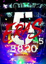 yÁzB'z SHOWCASE 2020-5 ERAS 8820- Day5 (DVD)