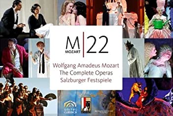【中古】Complete Operas: Salzburg Festival [DVD] [Import]