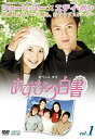 yÁzȂ딒 S11Zbg [^] [DVD]