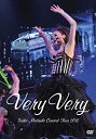 【中古】（非常に良い）松田聖子/Seiko Matsuda Concert Tour 2012 Very Very(初回限定盤) DVD