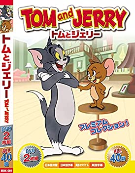 【中古】「非常に良い」トムとジェリー RED BOX ( DVD2枚組 40話収録 ) MOK-001 【中古】「非常に良い」トムとジェリー RED BOX ( DVD2枚組 40話収録 ) MOK-001
