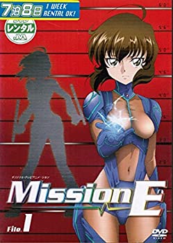 【中古】Mission-E [レンタル落ち] （全6巻セット） [マーケットプレイス DVDセット]