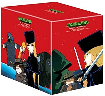 楽天オマツリライフ別館【中古】TV Series - The Galaxy Express 999 Complete DVD-BOX （全113話，約2784分） （29DISC） （Import版） [DVD] [Import] [PAL％カンマ％ 再生環境をご確認く
