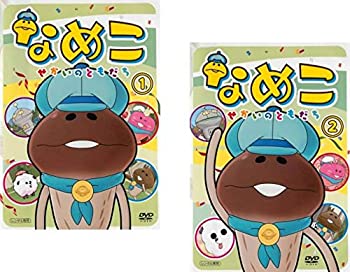 【中古】なめこ せかいのともだち [レンタル落ち] 全2巻セット [マーケットプレイスDVDセット商品]