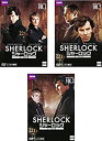 【中古】(非常に良い）SHERLOCK シャーロック シーズン3 [レンタル落ち] 全3巻セット [マーケットプレイスDVDセット商品]【メーカー名】【メーカー型番】【ブランド名】【商品説明】 こちらの商品は中古品となっております。 画像はイメージ写真ですので 商品のコンディション・付属品の有無については入荷の度異なります。 買取時より付属していたものはお付けしておりますが付属品や消耗品に保証はございません。 商品ページ画像以外の付属品はございませんのでご了承下さいませ。 中古品のため使用に影響ない程度の使用感・経年劣化（傷、汚れなど）がある場合がございます。 また、中古品の特性上ギフトには適しておりません。 製品に関する詳細や設定方法は メーカーへ直接お問い合わせいただきますようお願い致します。 当店では初期不良に限り 商品到着から7日間は返品を受付けております。 他モールとの併売品の為 完売の際はご連絡致しますのでご了承ください。 プリンター・印刷機器のご注意点 インクは配送中のインク漏れ防止の為、付属しておりませんのでご了承下さい。 ドライバー等ソフトウェア・マニュアルはメーカーサイトより最新版のダウンロードをお願い致します。 ゲームソフトのご注意点 特典・付属品・パッケージ・プロダクトコード・ダウンロードコード等は 付属していない場合がございますので事前にお問合せ下さい。 商品名に「輸入版 / 海外版 / IMPORT 」と記載されている海外版ゲームソフトの一部は日本版のゲーム機では動作しません。 お持ちのゲーム機のバージョンをあらかじめご参照のうえ動作の有無をご確認ください。 輸入版ゲームについてはメーカーサポートの対象外です。 DVD・Blu-rayのご注意点 特典・付属品・パッケージ・プロダクトコード・ダウンロードコード等は 付属していない場合がございますので事前にお問合せ下さい。 商品名に「輸入版 / 海外版 / IMPORT 」と記載されている海外版DVD・Blu-rayにつきましては 映像方式の違いの為、一般的な国内向けプレイヤーにて再生できません。 ご覧になる際はディスクの「リージョンコード」と「映像方式※DVDのみ」に再生機器側が対応している必要があります。 パソコンでは映像方式は関係ないため、リージョンコードさえ合致していれば映像方式を気にすることなく視聴可能です。 商品名に「レンタル落ち 」と記載されている商品につきましてはディスクやジャケットに管理シール（値札・セキュリティータグ・バーコード等含みます）が貼付されています。 ディスクの再生に支障の無い程度の傷やジャケットに傷み（色褪せ・破れ・汚れ・濡れ痕等）が見られる場合がありますので予めご了承ください。 2巻セット以上のレンタル落ちDVD・Blu-rayにつきましては、複数枚収納可能なトールケースに同梱してお届け致します。 トレーディングカードのご注意点 当店での「良い」表記のトレーディングカードはプレイ用でございます。 中古買取り品の為、細かなキズ・白欠け・多少の使用感がございますのでご了承下さいませ。 再録などで型番が違う場合がございます。 違った場合でも事前連絡等は致しておりませんので、型番を気にされる方はご遠慮ください。 ご注文からお届けまで 1、ご注文⇒ご注文は24時間受け付けております。 2、注文確認⇒ご注文後、当店から注文確認メールを送信します。 3、お届けまで3-10営業日程度とお考え下さい。 　※海外在庫品の場合は3週間程度かかる場合がございます。 4、入金確認⇒前払い決済をご選択の場合、ご入金確認後、配送手配を致します。 5、出荷⇒配送準備が整い次第、出荷致します。発送後に出荷完了メールにてご連絡致します。 　※離島、北海道、九州、沖縄は遅れる場合がございます。予めご了承下さい。 当店ではすり替え防止のため、シリアルナンバーを控えております。 万が一、違法行為が発覚した場合は然るべき対応を行わせていただきます。 お客様都合によるご注文後のキャンセル・返品はお受けしておりませんのでご了承下さい。 電話対応は行っておりませんので、ご質問等はメッセージまたはメールにてお願い致します。