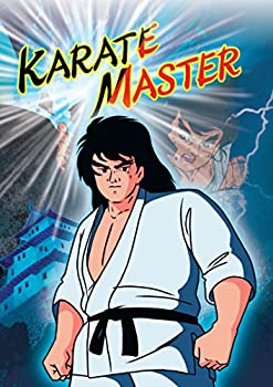 【中古】Karate Master Complete Collection [DVD] [Import]