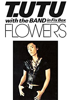 【中古】FLOWERS [DVD]