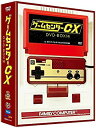 【中古】（非常に良い）ゲームセンターCX DVD-BOX14