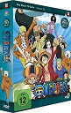 【中古】One Piece - TV-Serie - Box 25