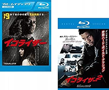 【中古】イコライザー 1、2 ブルーレイディスク [レンタル落ち] 全2巻セット [マーケットプレイスDVDセット商品]