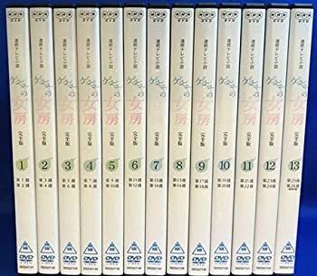 楽天オマツリライフ別館【中古】連続テレビ小説 ゲゲゲの女房 完全版 [レンタル落ち] 全13巻セット [マーケットプレイスDVDセット商品]