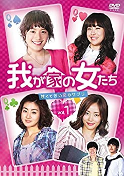 楽天オマツリライフ別館【中古】我が家の女たち 甘くて苦い恋のサプリ [レンタル落ち] 全31巻セット [マーケットプレイスDVDセット商品]