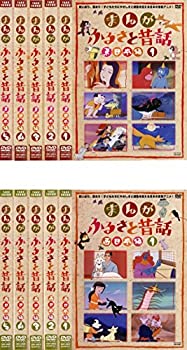 【中古】「非常に良い」まんが ふるさと昔話 東日本編 全5巻 + 西日本編 全5巻 [レンタル落ち] 全10巻セット [マーケットプレイスDVDセット商品]
