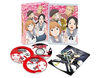 【中古】（非常に良い）ちおちゃんの通学路　下巻 [DVD]